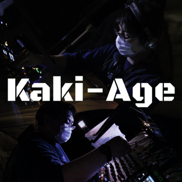 Kaki-Age